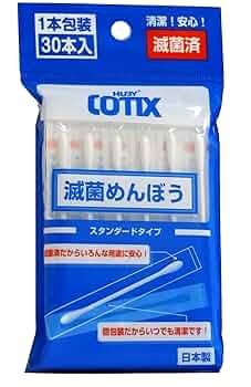 717GF9fx+QL._UF350,350_QL50_.jpg